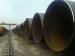 Large diameter carbon steel pipes