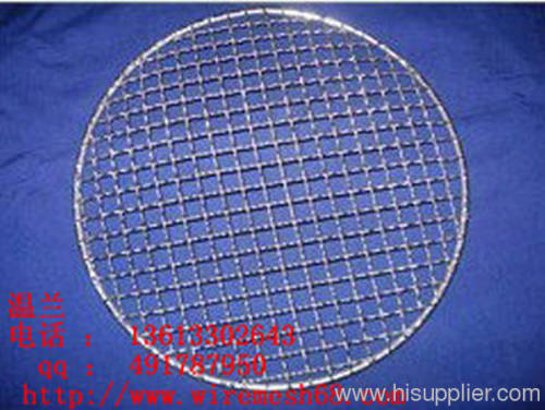 barbecue wire mesh fence