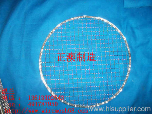 stainless steel barbecue grill wire netting
