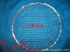 stainless steel barbecue wire mesh