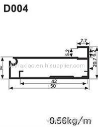 Sell Kitchen Frame Aluminum Profile