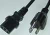 Israel 3pin power plug 16A with SII approval power cords