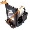 Projector Lamp DT00681 for HITACHI projector Ex50-118cm Es70-116cm Es60-116cm