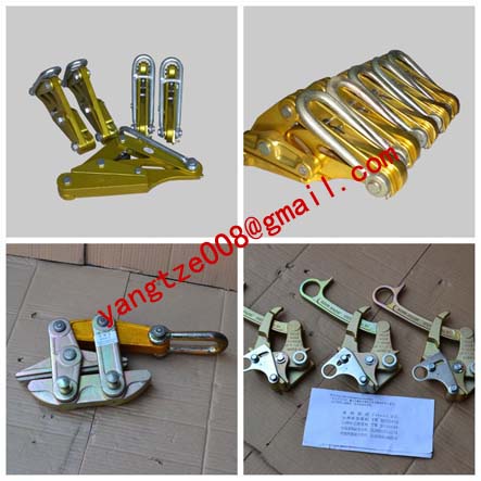 Quotation wire grip,manufacture PULL GRIPS