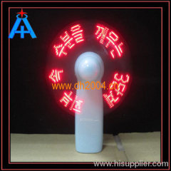 Mini led fan with battery