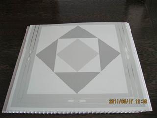 Pvc Plastic Ceiling Panel Manufacturer From China Haining