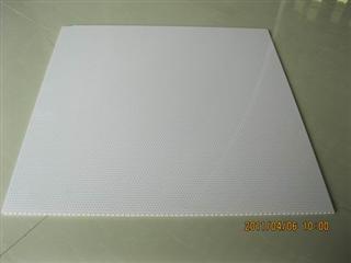 595x595mm Plastic Wall Panels