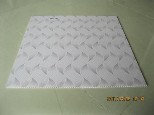 PVC Ceiling Panel In 595x595mm
