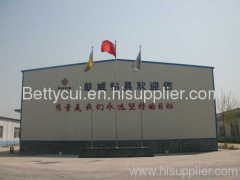 Shijiazhuang Longway Petroleum Drill Tools Co.,Ltd