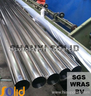stainless steel pipes steel pipes