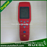 X-100+ Key ProgrammerX-100+ Key Programmer