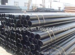 ERW welded steel tube