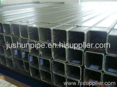 Square rectangular steel tube