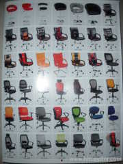 Office chair, chair, boss chair, bar chair