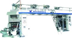 BGF MIDDLE SPEED LAMINATING MACHINE