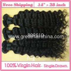 100% Virgin Remy Human Hair Extension Weft, 100g/pc