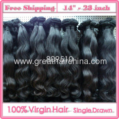 100% Virgin Remy Human Hair Extension Weft, 100g/pc