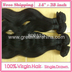 100% Virgin Remy Human Hair Extension Weft, 100g/pc