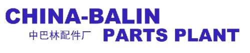 China Balin Parts Plant Limited