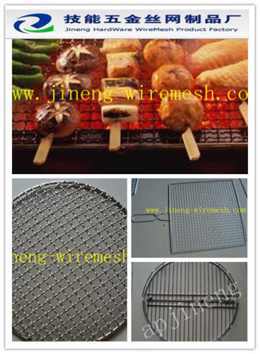 BBQ Grill Mesh net