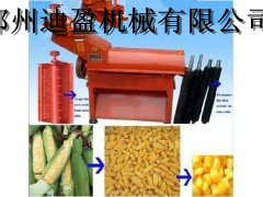 Family-style corn shredding machine, High efficient corn peeler,