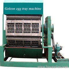 Hot selling 8 sided High Quality Pulp Molding Machine/Pulp Molding Machine/Buy Pulp Molding Machine