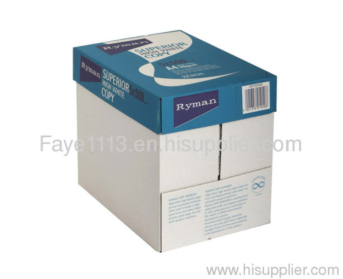 Multipurpose copy paper- 80gsm