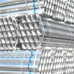 JIS standard hot dipped galvanized steel pipe