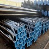 2&quot; to 14&quot;Seamless pipe A53 / A106B/ API