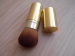 Gold Retractable Makeup Brush