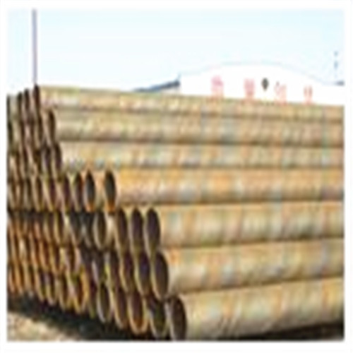 ASME alloy steel spirally submerged arc welded steel pipe