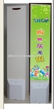 EAS Anti shoplifting system,patent right product SK-T10(with POP advertising picture function)