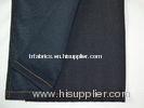 Black Printed Denim Fabric 62% Polyester 26% Tencel 12% Viscose jb003