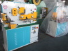 cylinder steel punching machine