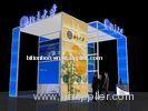Truss Trade Show Displays , trade show truss displays for exhibition booth