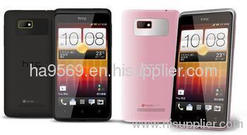 HTC Desire L LTE 4.3 inch HD NovaThor U8500 Dual-core 1.5GHz 1GB RAM 8GB Android 4.2 Smartphone USD$169