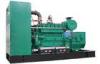 Natural Gas Engine Power Genset Diesel Generator 40kw - 600kw