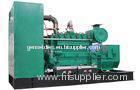 Natural Gas Engine Power Genset Diesel Generator 40kw - 600kw