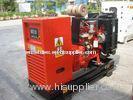 100kw Gas Engine Backup Generator With Leroys Somer Alternator