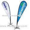 Flying banner display , feather flags and banners