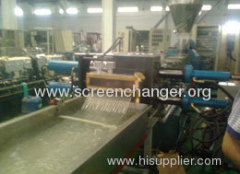 extrusion pulse backflush screen changer