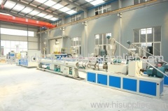 Qingdao Shicheng Plastic Machinery Co., Ltd