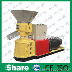 wood pellet mill machine