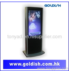 42inch stand touch koisk lcd display retail