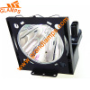 Projector Lamp LMP14 for SANYO projector PLC-5600 PLC-5600D PLC-5605 PLC-8800 PLC-8800N