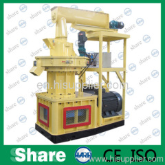 Ring Die Pellet Mill