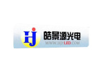 Shenzhen Haojingyuan Optoelectronic Co., Ltd