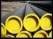 Carbon steel oil tubes