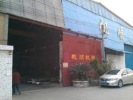 Foshan Nanhai Foshan Fanshun hardware machinery factory