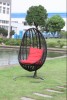 Outdoor Rattan Patio Swing Chair Set